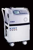 Гелиевый масс-спектрометрический течеискатель KYKY ZQJ-230D