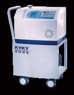 Гелиевый масс-спектрометрический течеискатель KYKY ZQJ-230EK