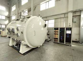 Комплексный вакуумный стенд моделирования факторов ближнего космоса KYKY