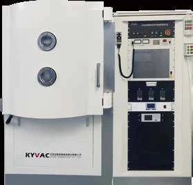 Высоковакуумная система нанесения светоблокирующих пленок MCP KYKY